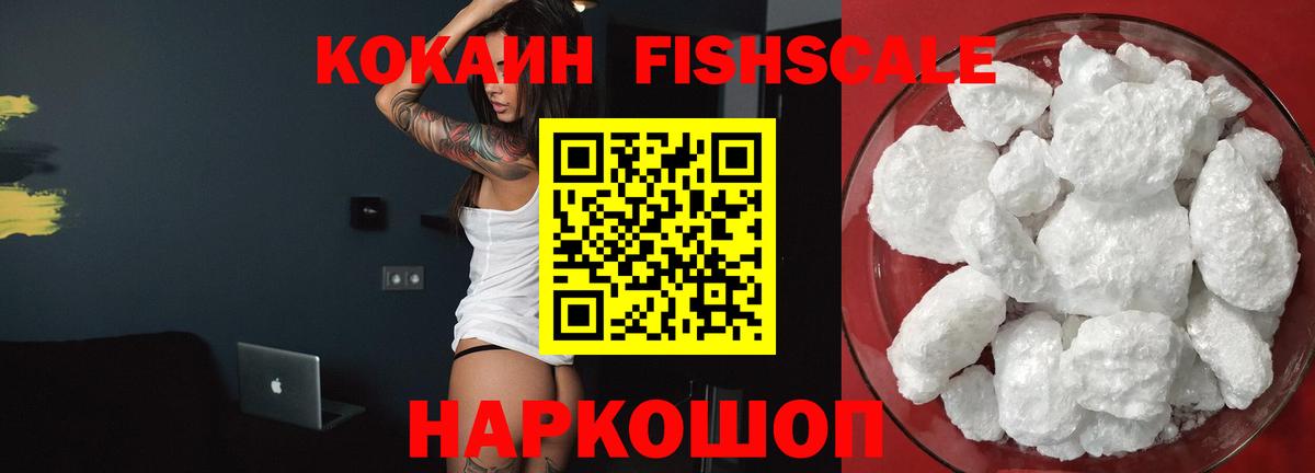Богданович  COCAIN 99%  COCAIN VHQ  Вход с VPN 