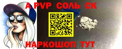 прущие грибы Кизилюрт