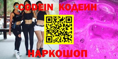 MDMA Premium VHQ Кизляр