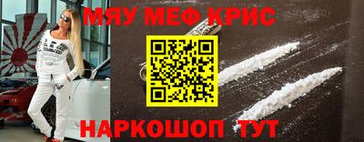 apvp Керчь