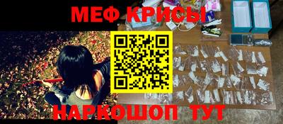 стафф Коломна