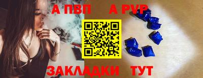 MDMA Premium VHQ Кизляр