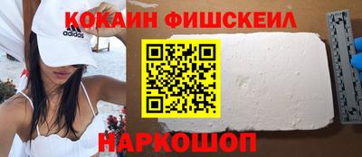 MDMA Premium VHQ Кизляр