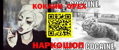 MDMA Premium VHQ Кизляр