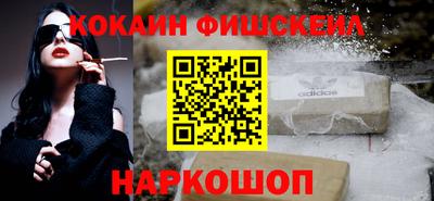 альфа пвп Каменск-Уральский