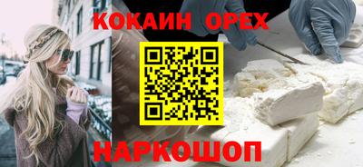 прущие грибы Кизилюрт