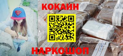 MDMA Premium VHQ Кизляр
