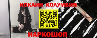 прущие грибы Кизилюрт