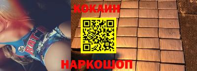 альфа пвп Каменск-Уральский