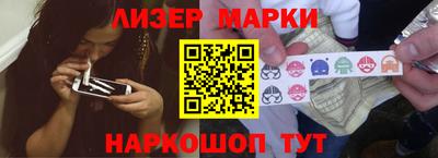 хмурый Камень-на-Оби