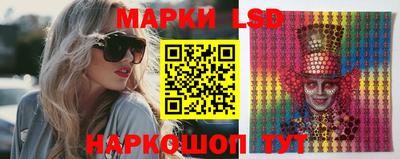 прущие грибы Кизилюрт