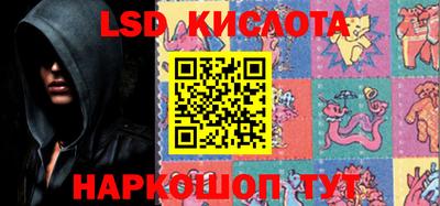 кокс Ковров