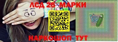 MDMA Premium VHQ Кизляр