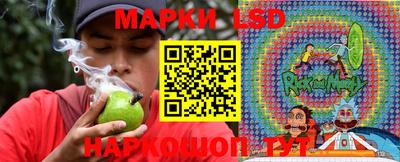 MDMA Premium VHQ Кизляр
