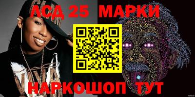 MDMA Premium VHQ Кизляр