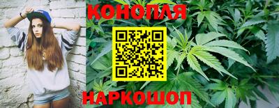 кокаин перу Когалым