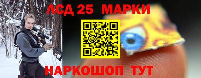 apvp Керчь