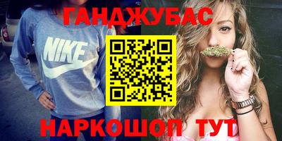 MDMA Premium VHQ Кизляр