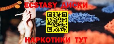 apvp Керчь
