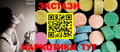 apvp Керчь