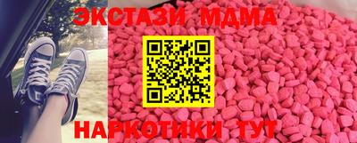 прущие грибы Кизилюрт