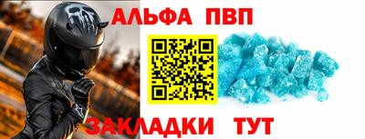 прущие грибы Кизилюрт