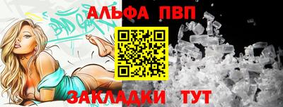хмурый Камень-на-Оби