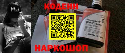 прущие грибы Кизилюрт