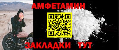 apvp Керчь
