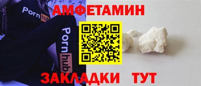 MDMA Premium VHQ Кизляр