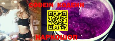 apvp Керчь