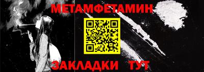 ешки Каменск-Шахтинский