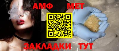 ешки Каменск-Шахтинский
