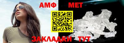 MDMA Premium VHQ Кизляр