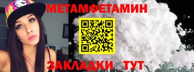 MDMA Premium VHQ Кизляр