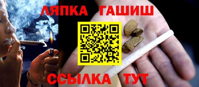 apvp Керчь