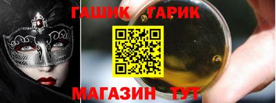 apvp Керчь