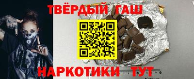 альфа пвп Каменск-Уральский