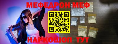 MDMA Premium VHQ Кизляр