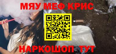 прущие грибы Кизилюрт