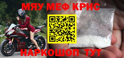 прущие грибы Кизилюрт