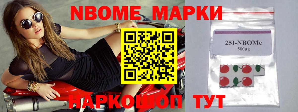 Cocaine  МАРИХУАНА  Вход с VPN  Гашиш  ГАШ  Экстази  Богданович  Мефедрон кристаллы 